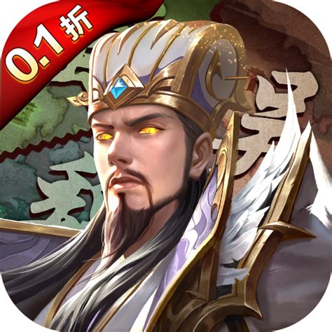 互联网游戏代理入门 手游代理的全面指南与互联网销售策略